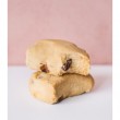 Kourabie with whole Almonds 25gr Chrisanthidis