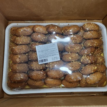 Μελομακάρονα με Μέλι & Καρύδια Χύμα κιλό Χρυσανθίδης