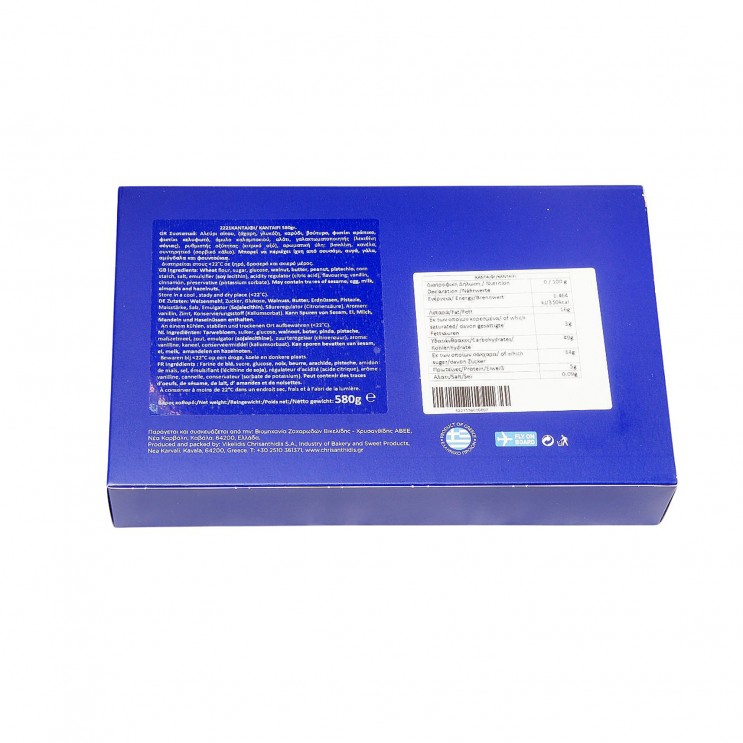 Κανταΐφι 680γρ Χρυσανθίδης