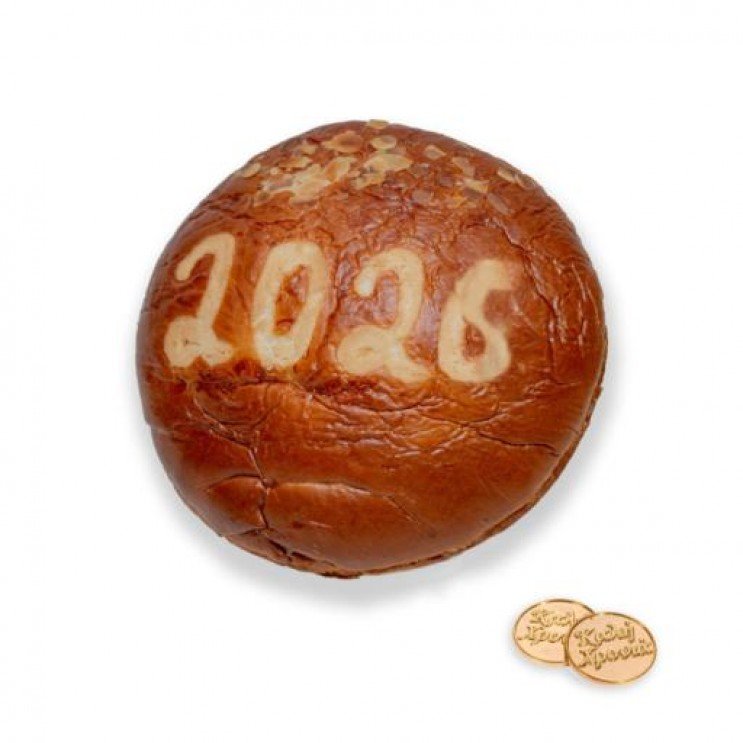 Βασιλόπιτα με Αμύγδαλο φιλέ 480γρ Χρυσανθίδης Βασιλόπιτα με Αμύγδαλο φιλέ 480γρ Χρυσανθίδης