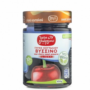 Γλυκό Stevia Βύσσινο βάζο 450γρ
