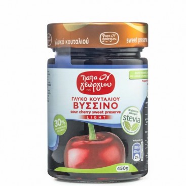 Γλυκό Stevia Βύσσινο βάζο 450γρ