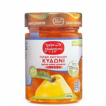 Γλυκό Stevia Κυδώνι βάζο 450γρ