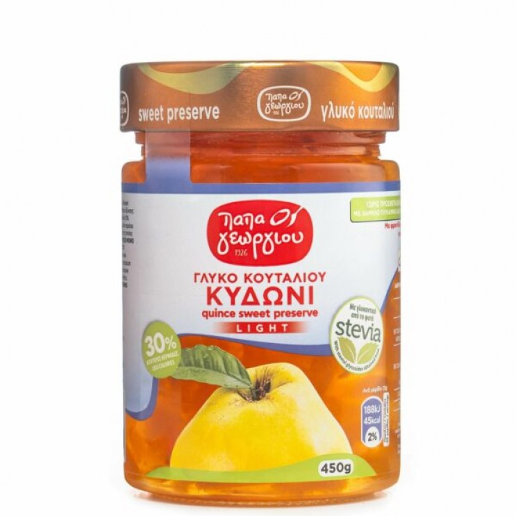 Γλυκό Stevia Κυδώνι βάζο 450γρ Γλυκό Stevia Κυδώνι βάζο 450γρ