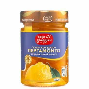 Γλυκό Περγαμόντο βάζο 450γρ