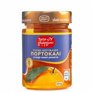 Οrange Sweet preserve 450gr