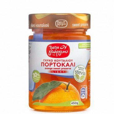 Γλυκό Stevia Πορτοκάλι βάζο 450γρ