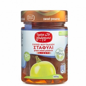 Γλυκό Stevia Σταφύλι βάζο 450γρ