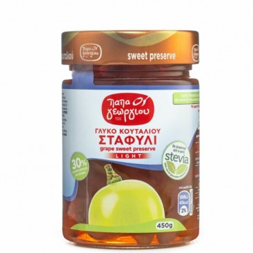 Γλυκό Stevia Σταφύλι βάζο 450γρ
