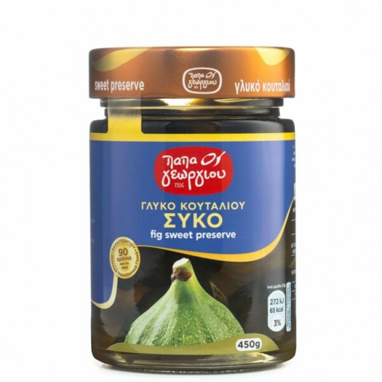 Fig Sweet preserve 450gr Fig Sweet preserve 450gr