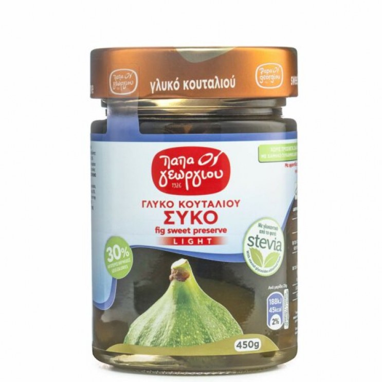 Γλυκό Stevia Σύκο βάζο 450γρ Γλυκό Stevia Σύκο βάζο 450γρ
