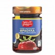 Strawberry Sweet preserve 450gr 