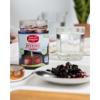 Γλυκό Stevia Βύσσινο βάζο 450γρ Γλυκό Stevia Βύσσινο βάζο 450γρ