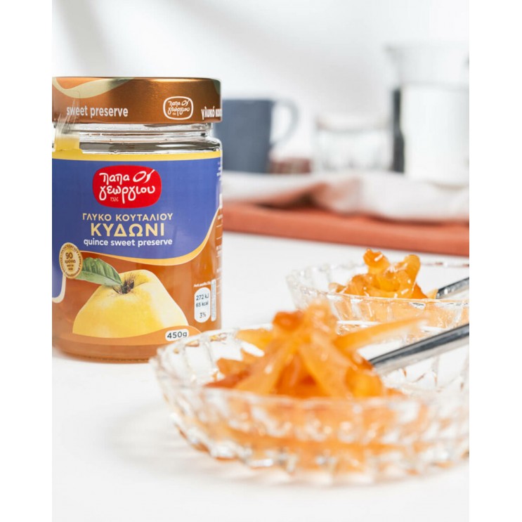 Quince Sweet preserve 450gr