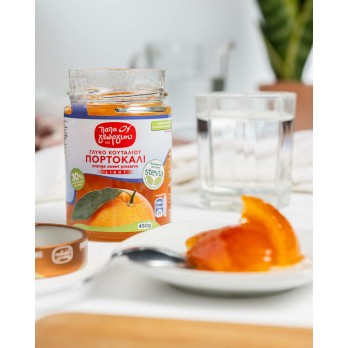 Γλυκό Stevia Πορτοκάλι βάζο 450γρ Γλυκό Stevia Πορτοκάλι βάζο 450γρ