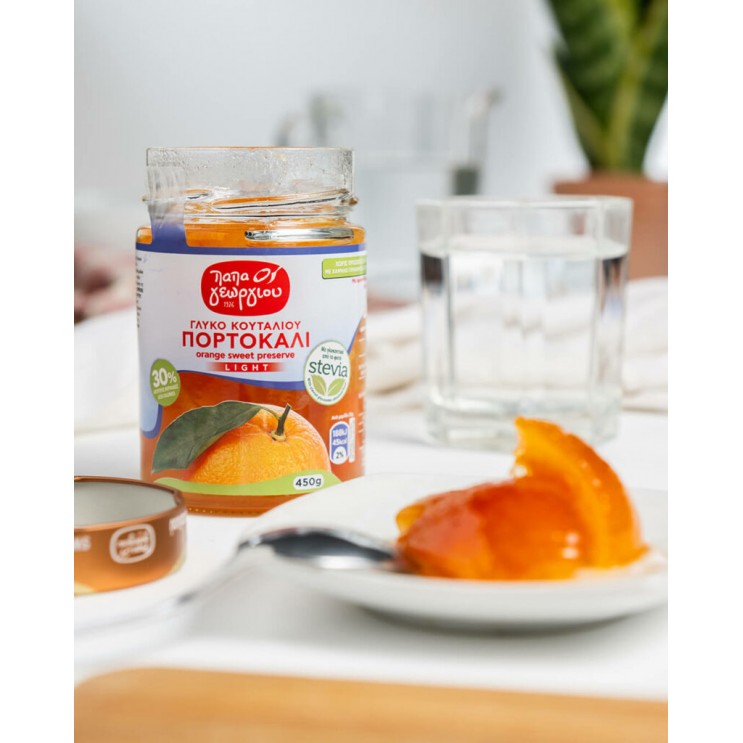 Γλυκό Stevia Πορτοκάλι βάζο 450γρ Γλυκό Stevia Πορτοκάλι βάζο 450γρ