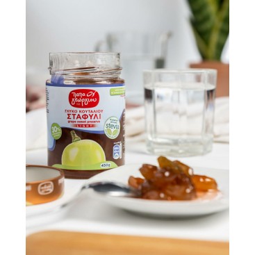 Γλυκό Stevia Σταφύλι βάζο 450γρ Γλυκό Stevia Σταφύλι βάζο 450γρ