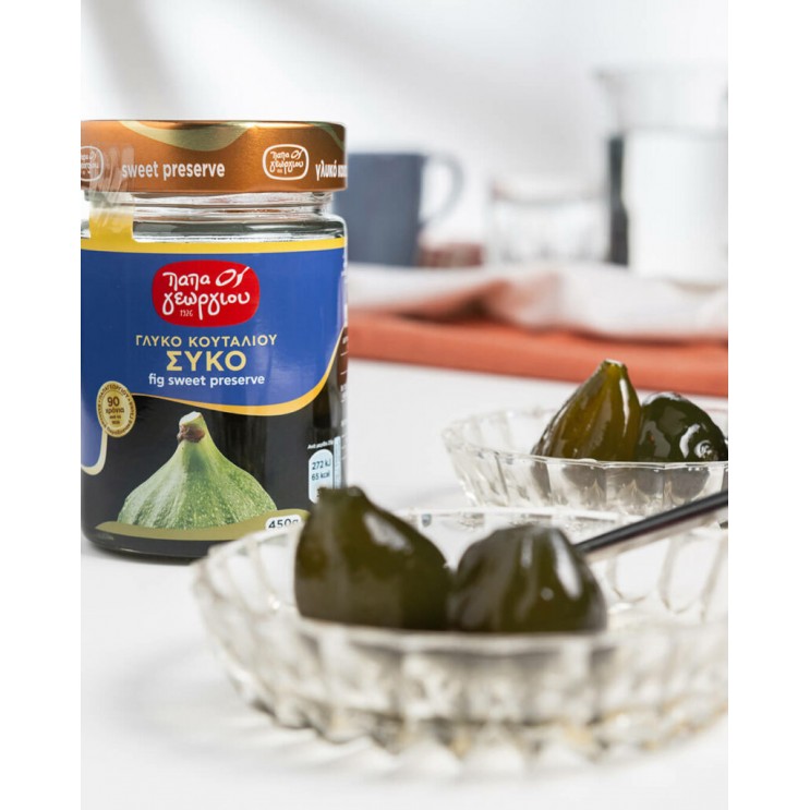 Fig Sweet preserve 450gr Fig Sweet preserve 450gr