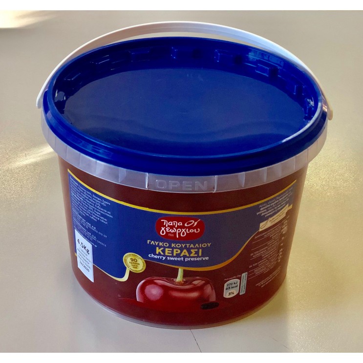 Γλυκό Κεράσι δοχείο 4,5 κιλά