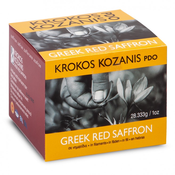 Κρόκος Κοζάνης ΠΟΠ 1γρ Νηματίδια σε Γυάλινο Βάζο Κρόκος Κοζάνης ΠΟΠ 1γρ Νηματίδια σε Γυάλινο Βάζο