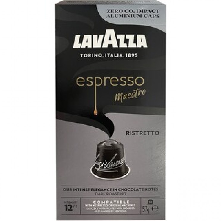 Espresso Maestro Ristretto Κάψουλες 57γρ LAVAZZA Espresso Maestro Ristretto Κάψουλες 57γρ LAVAZZA