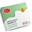 Greek Delights (Loukoums) Assorted 420gr