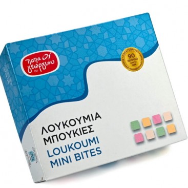 Λουκούμια Μπουκιές Ανάμικτα 370γρ