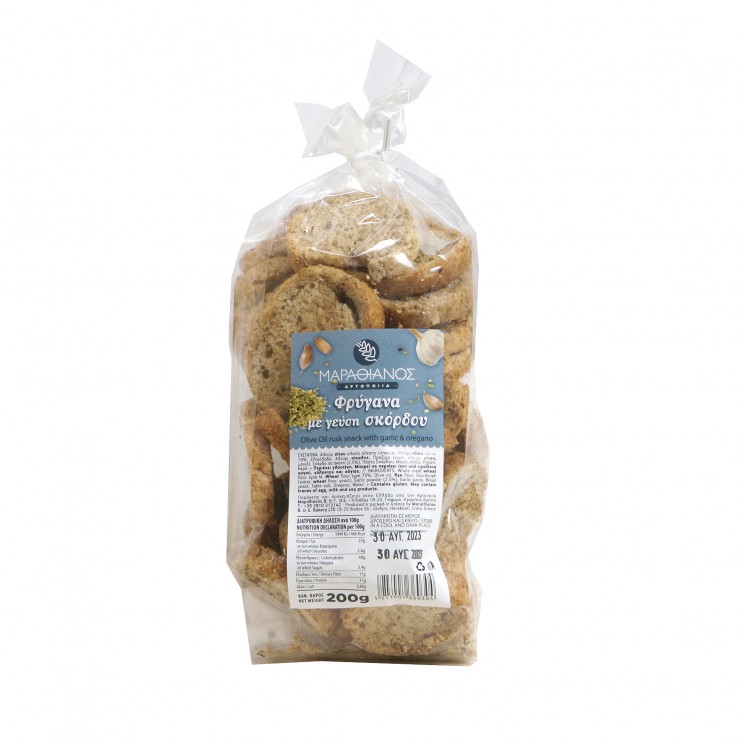 Φρύγανα Σκόρδου 200γρ Κρήτης