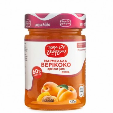 Μαρμελάδα Βερίκοκο βάζο 420γρ