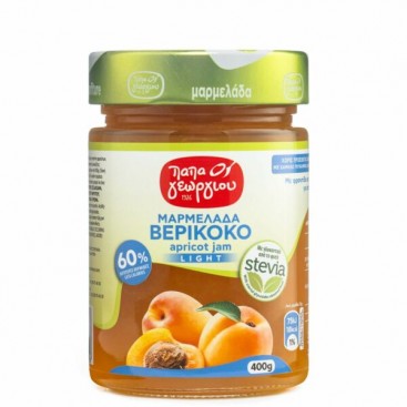 Μαρμελάδα Stevia Βερίκοκο βάζο 400γρ