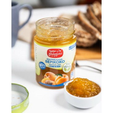 Μαρμελάδα Stevia Βερίκοκο βάζο 400γρ