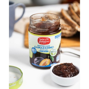 Μαρμελάδα Stevia Δαμάσκηνο βάζο 400γρ