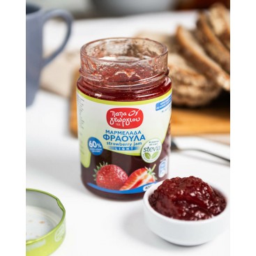 Μαρμελάδα Stevia Φράουλα βάζο 400γρ