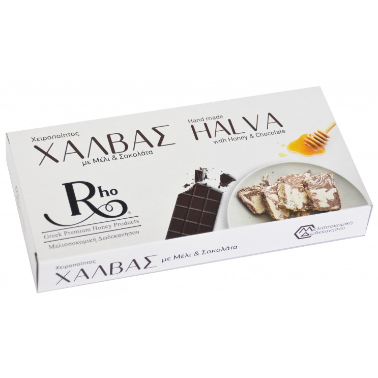 Χαλβάς με Μέλι & Σοκολάτα 200γρ Χαλβάς με Μέλι & Σοκολάτα 200γρ