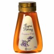 Μέλι Θυμαρίσιο Δωδεκανήσου Squeeze Pet 250γρ