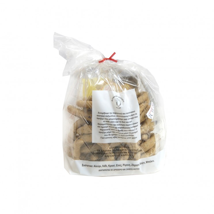 Κουλουράκια της Ελιάς 260γρ