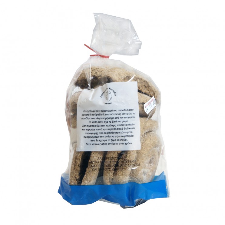 Whole Grained Barley Rusk 280gr Whole Grained Barley Rusk 280gr