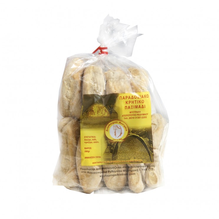 Cretan Traditional Rusk 280gr Cretan Traditional Rusk 280gr