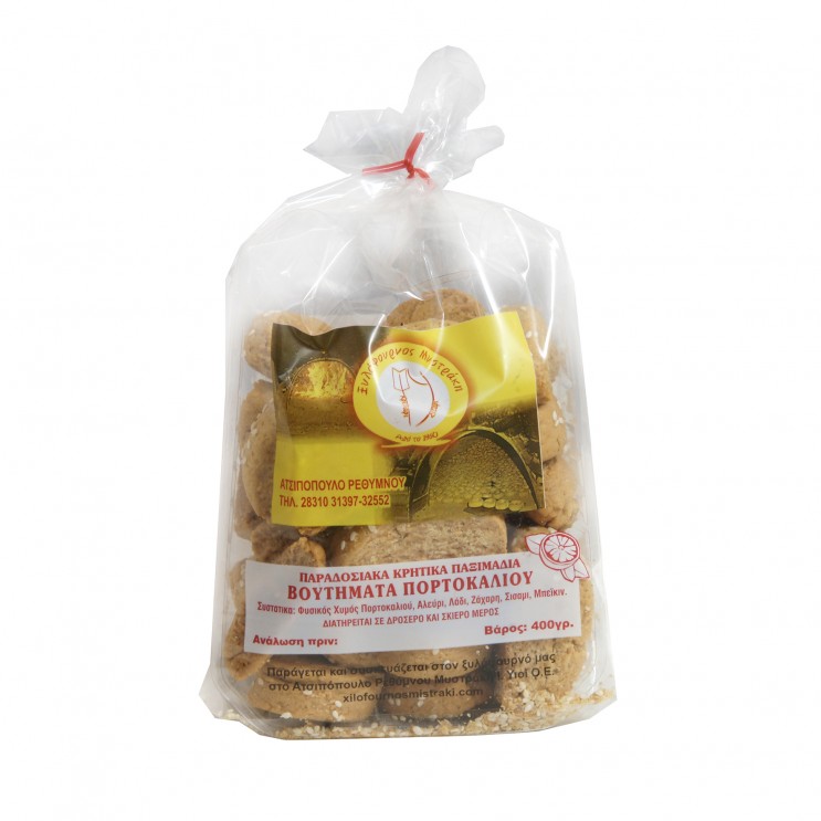 Βουτήματα Πορτοκαλιού 400γρ