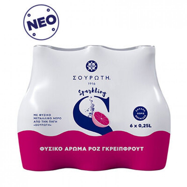 Σουρωτή Ανθρακούχο Φυσικό Μεταλλικό Νερό Ροζ Γκρεϊπφρουτ γυαλί 250ml